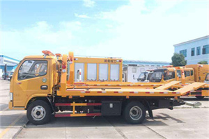 阳朔送油救援服务